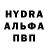 Кетамин VHQ Iamthestarman 12