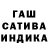 А ПВП кристаллы Detective LowKey