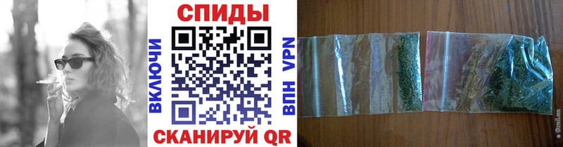 БУТИРАТ GHB  что такое наркотик  Балашов 