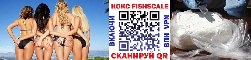 Кокаин Эквадор  сайты даркнета клад  Балашов 