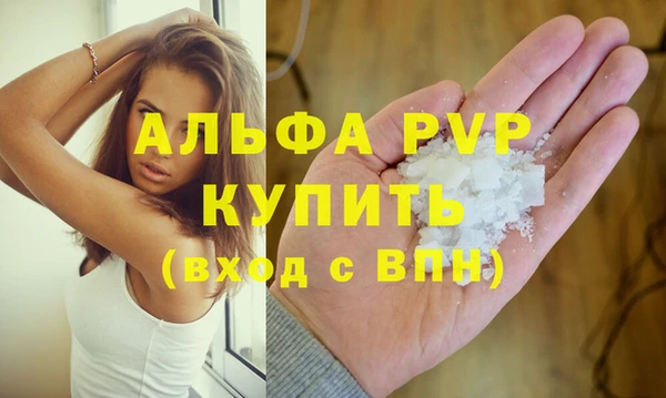 mdpv Переславль-Залесский