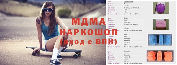 дживик Алексеевка