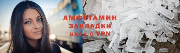 гидропоника Пестово