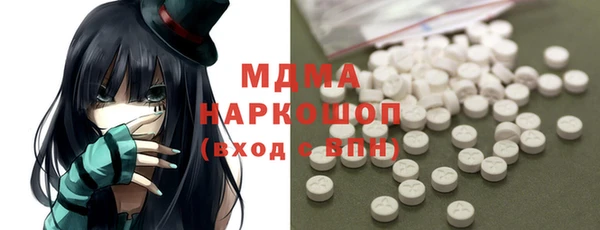 дживик Алексеевка