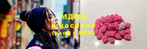 ECSTASY Алзамай