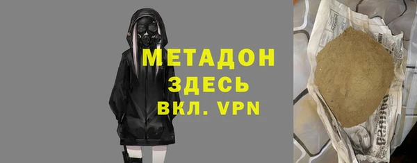 ECSTASY Алзамай