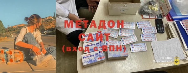 дживик Алексеевка