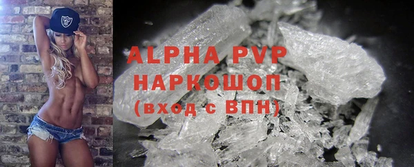 дживик Алексеевка